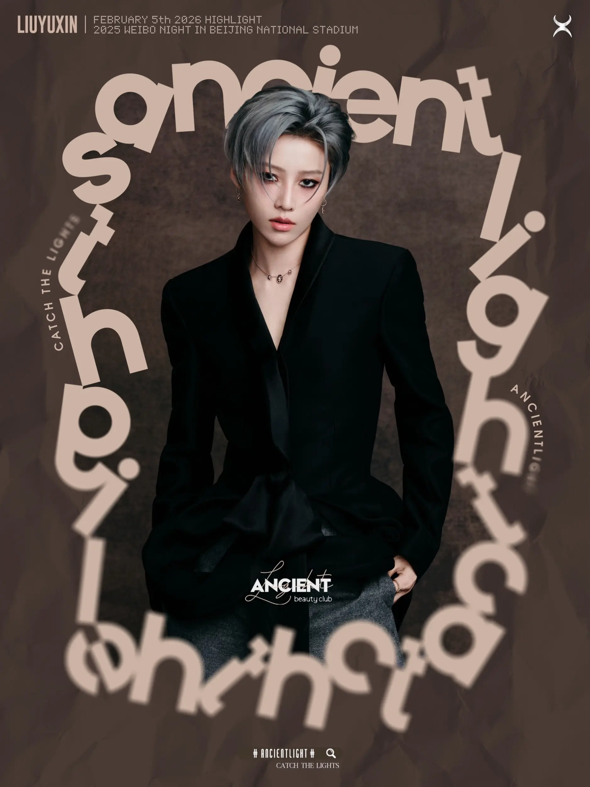 刘雨昕· 巅峰舞台即将引爆全场～💥  刘雨昕和王嘉尔合作首秀《Mad...