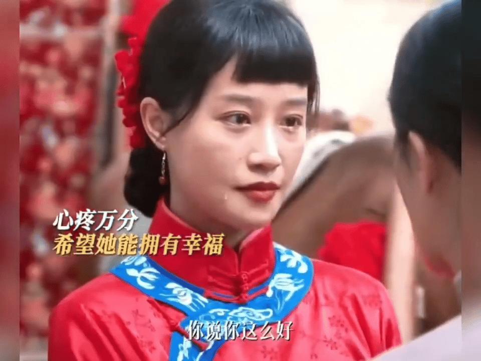 万物生今日剧透：银子要嫁给绣绣她爹？
这个反转真的是我能看的啊

杨幂今年这个剧