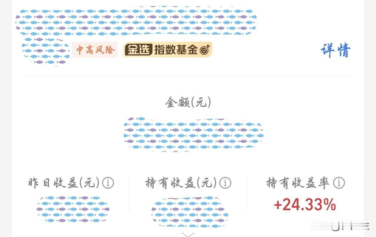 减持70%，落袋为安。
持有时长35天。
看后续情况加仓，
各位自行评论，给指导