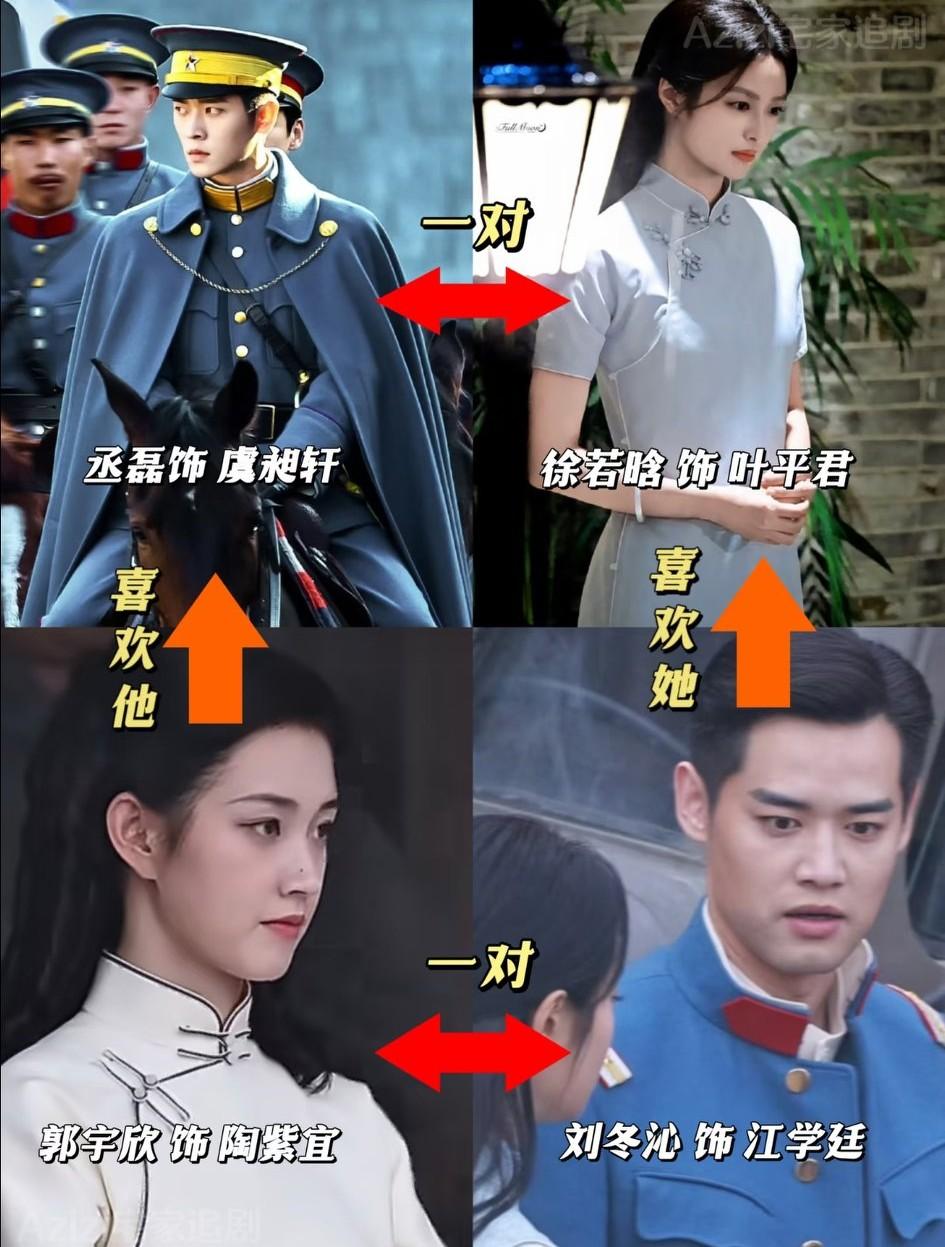 看了《玉簟秋》的片花
发现一个非常严重的问题
不是演员演技不好，也不是服化道不高