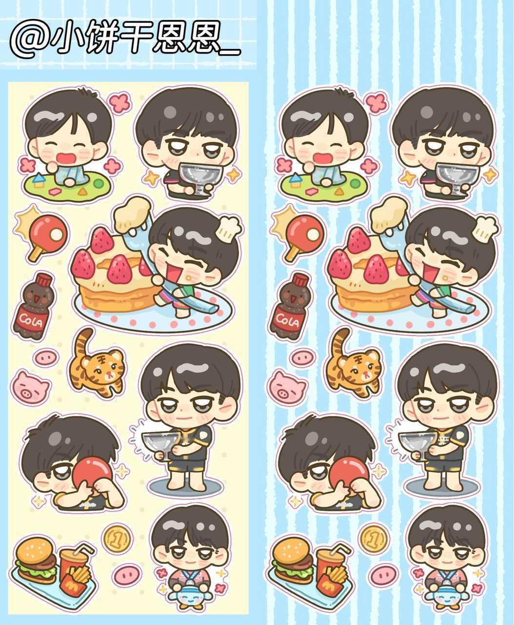 5598生日快乐