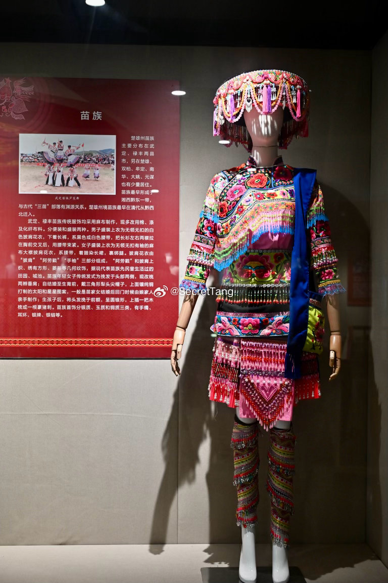 来云南一个月胖了六斤 虽然一脸富贵 但我的裤子扣不上了啊………都怪中国好吃的太多