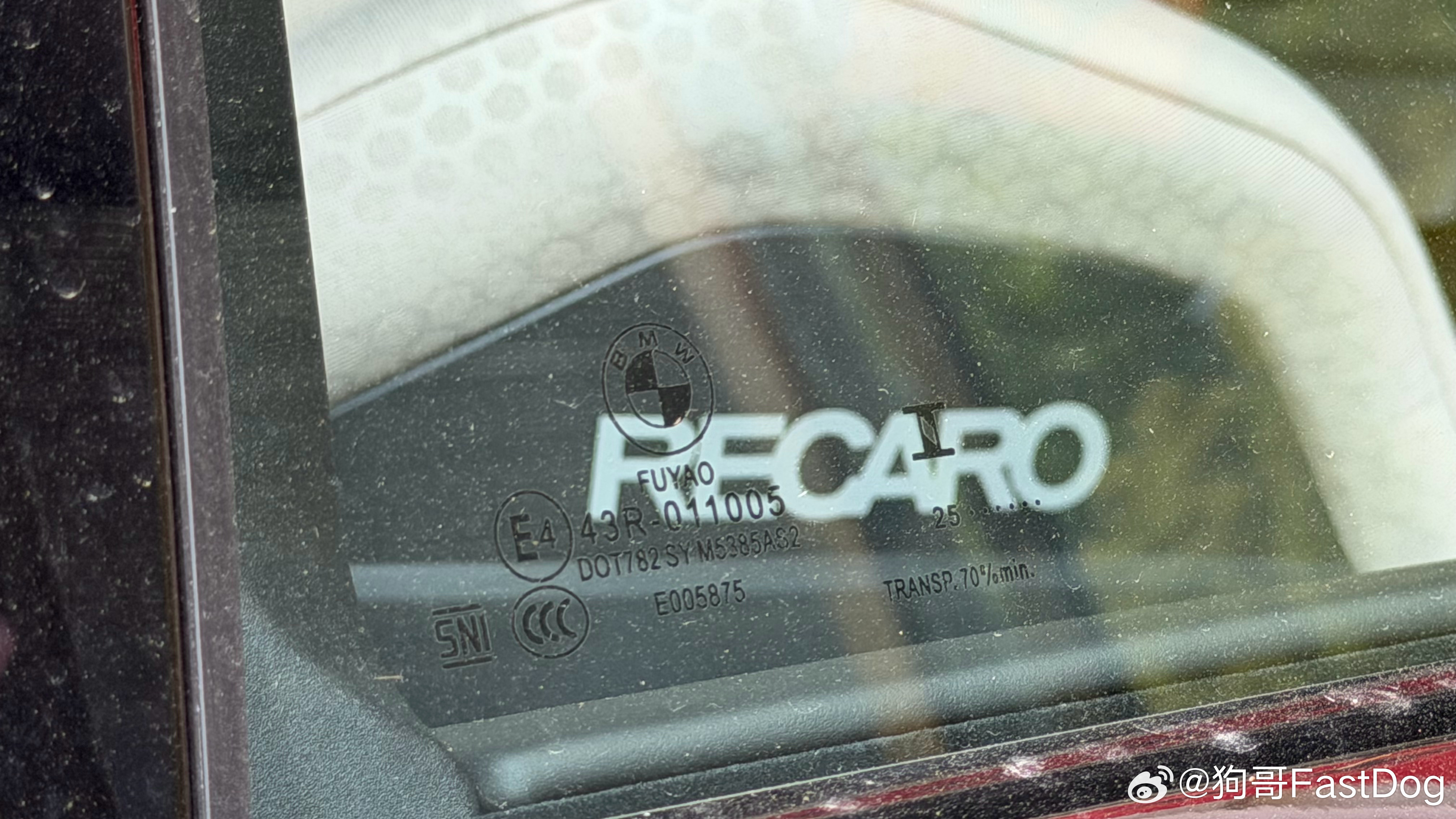 你说这是给谁买的Recaro
