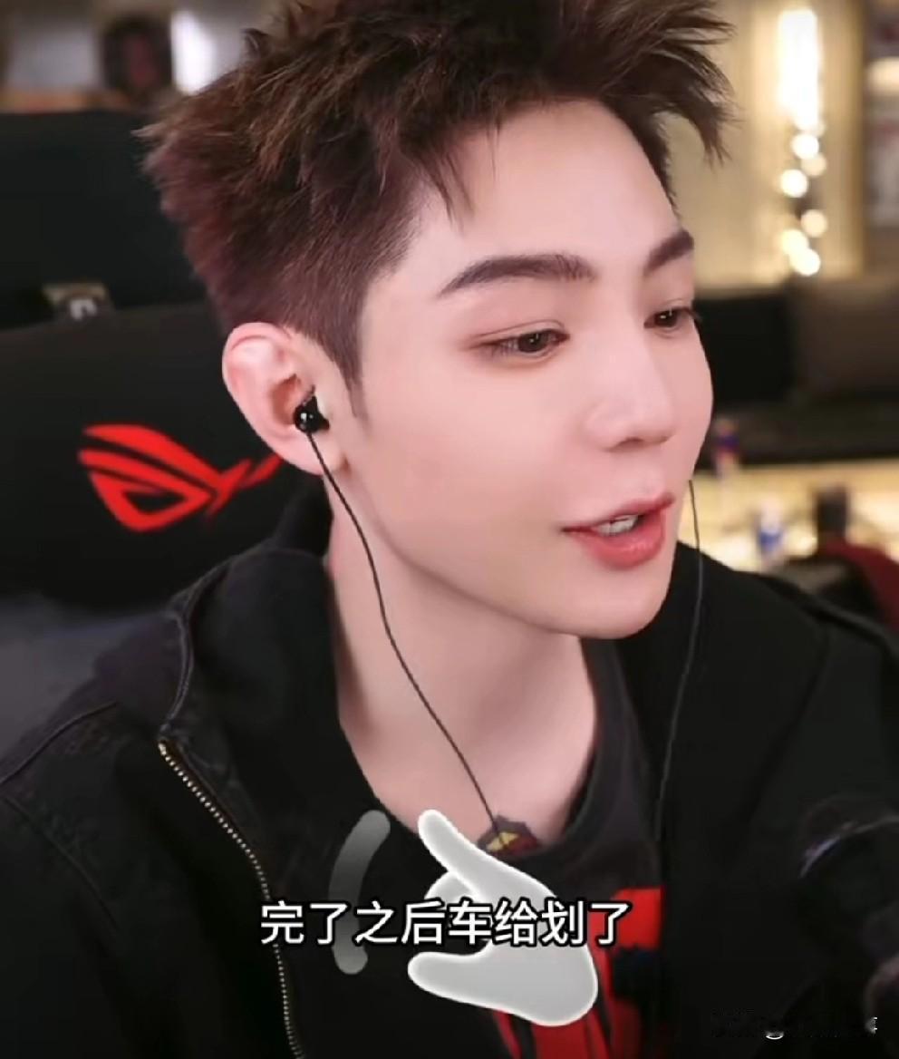 牌总车丢了高迪做出回应！

        高迪说车丢了都没人信，完了车给刮了，