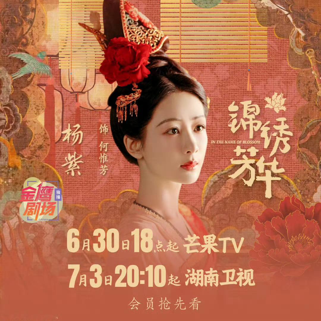 杨紫魏哲鸣对手戏好带感健康的恋爱固然重要，但畸形的恋爱实在精彩[偷笑]前夫快离何