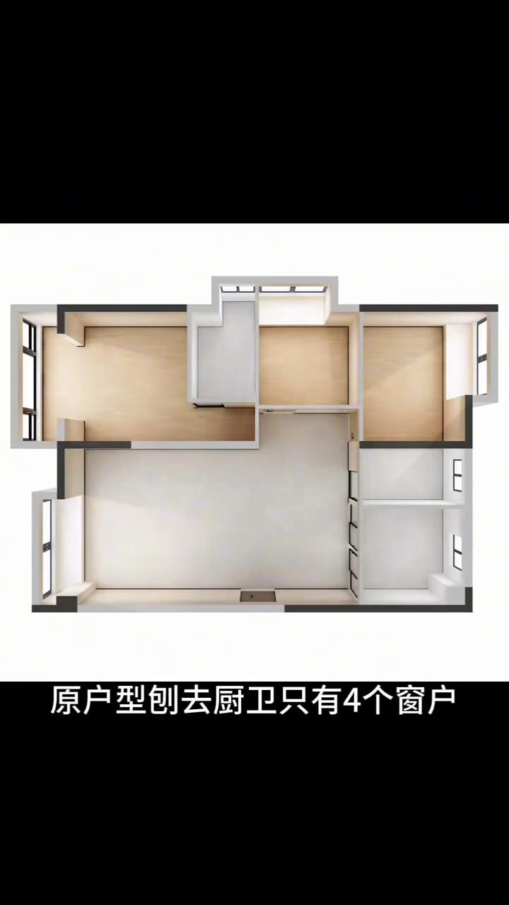 三居室如何改四居？
这是个套内88平的三居室，业主响应政策要了三胎，但原户型只能