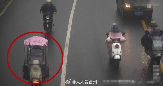 玉环交警2小时侦破电动车逃逸案【网友：火眼金睛！玉环辅警2小时锁定“脸罩”肇事者