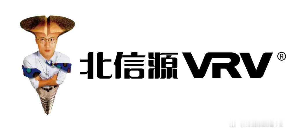 我认为是有人丑化这个公司和这个人，搜了一下，是真的。见过丑的logo，这么丑的，