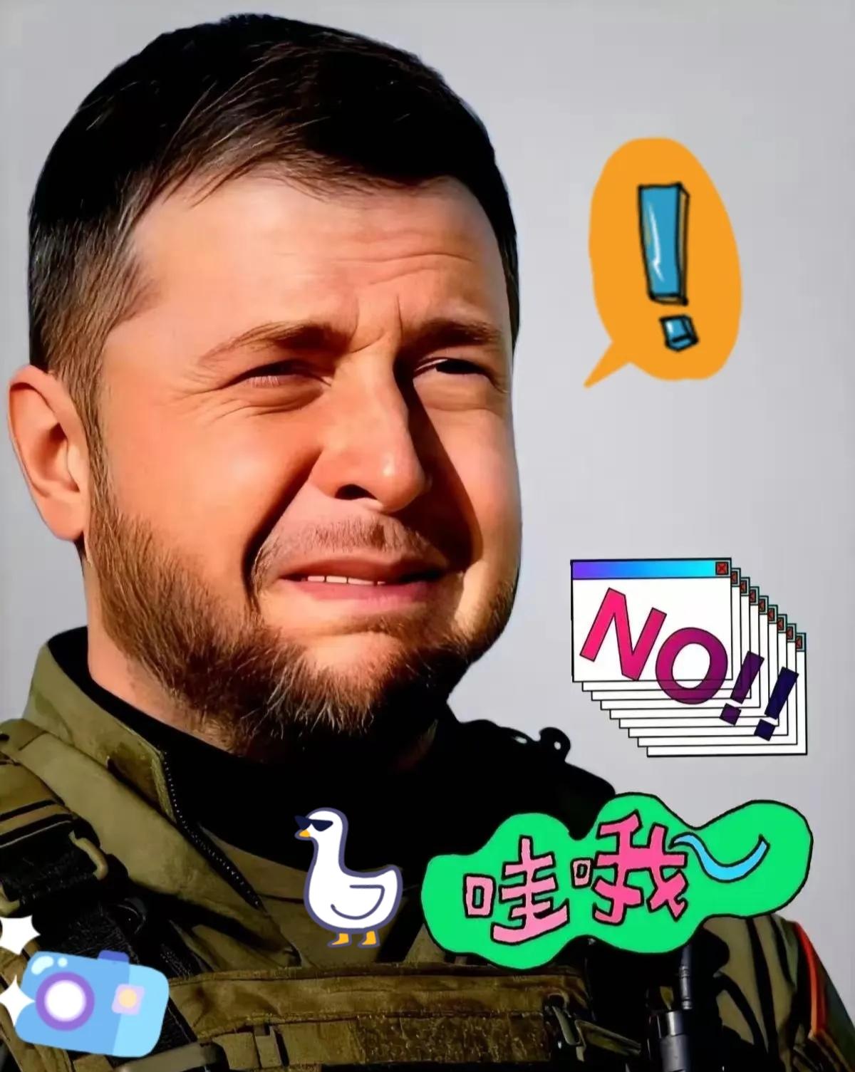 果不其然
乌克兰总统突然宣布了
12月21日，乌克兰总统泽连斯基对外宣布：他公开