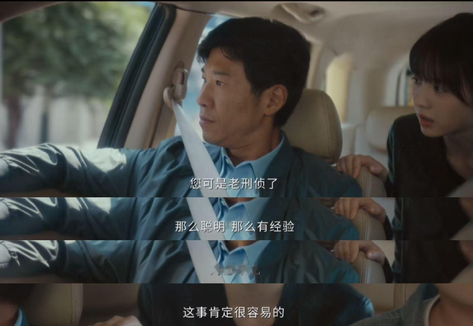 低智商犯罪 搞笑 低智商犯罪谁被《低智商犯罪》的配乐笑晕了！专属雷霆搞笑BGM氛