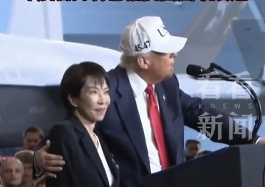 特朗普下狠手了！日本投入11万亿救市，仅拉升1日元，若不干预，日元贬值速度将更快