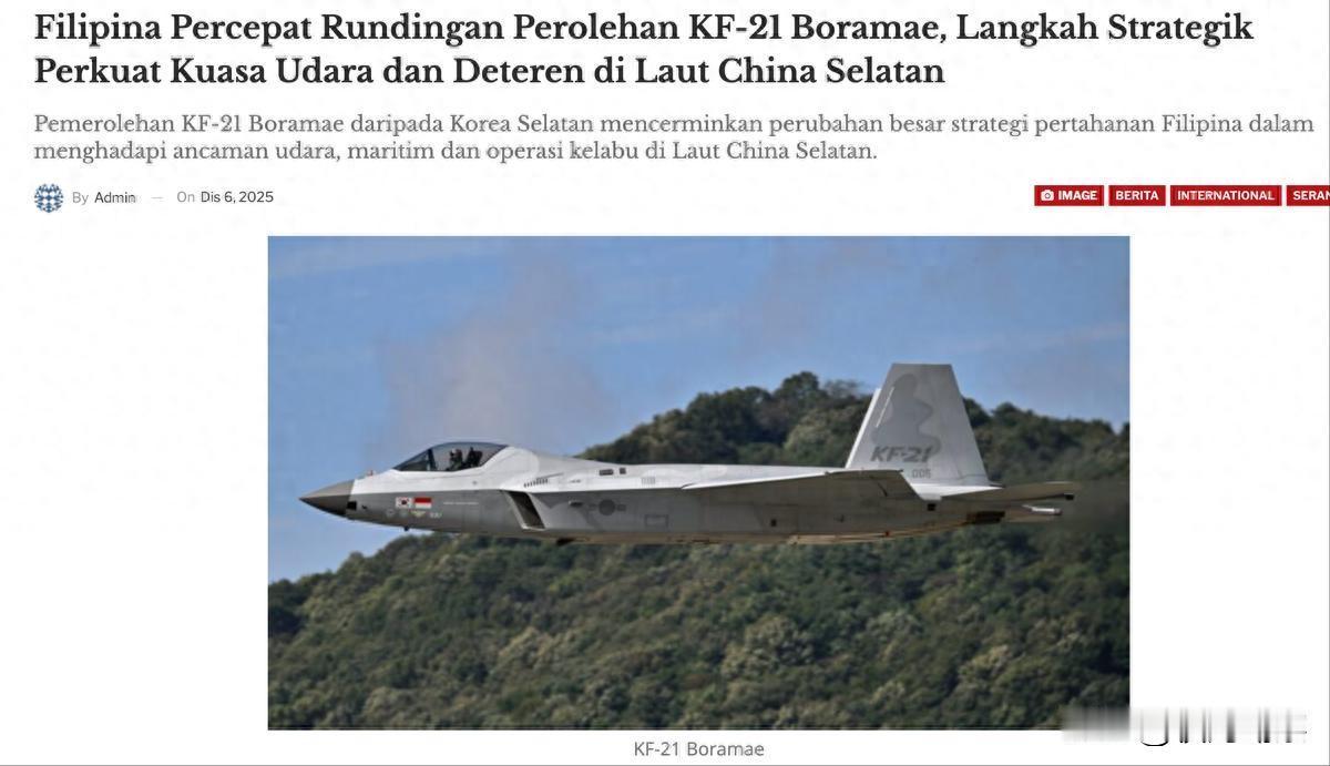 日本刚被中国火控雷达照射，菲律宾就要找不自在？
(一）在日本战机遭到中国战机火控