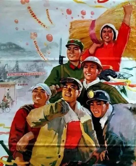 阶级斗争是人类真理吗阶级斗争是反修防修，防止贪污腐败的有效措施，是为了要更好的建