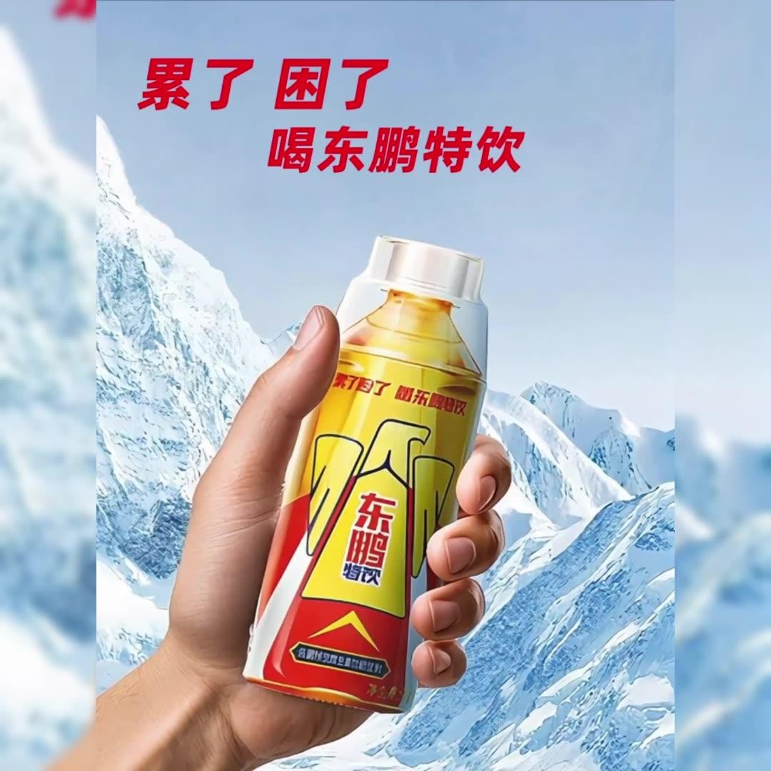 东鹏特饮赞助张雪机车，这战略眼光真是把“花小钱办大事”发挥到了极致。谁也想不到，