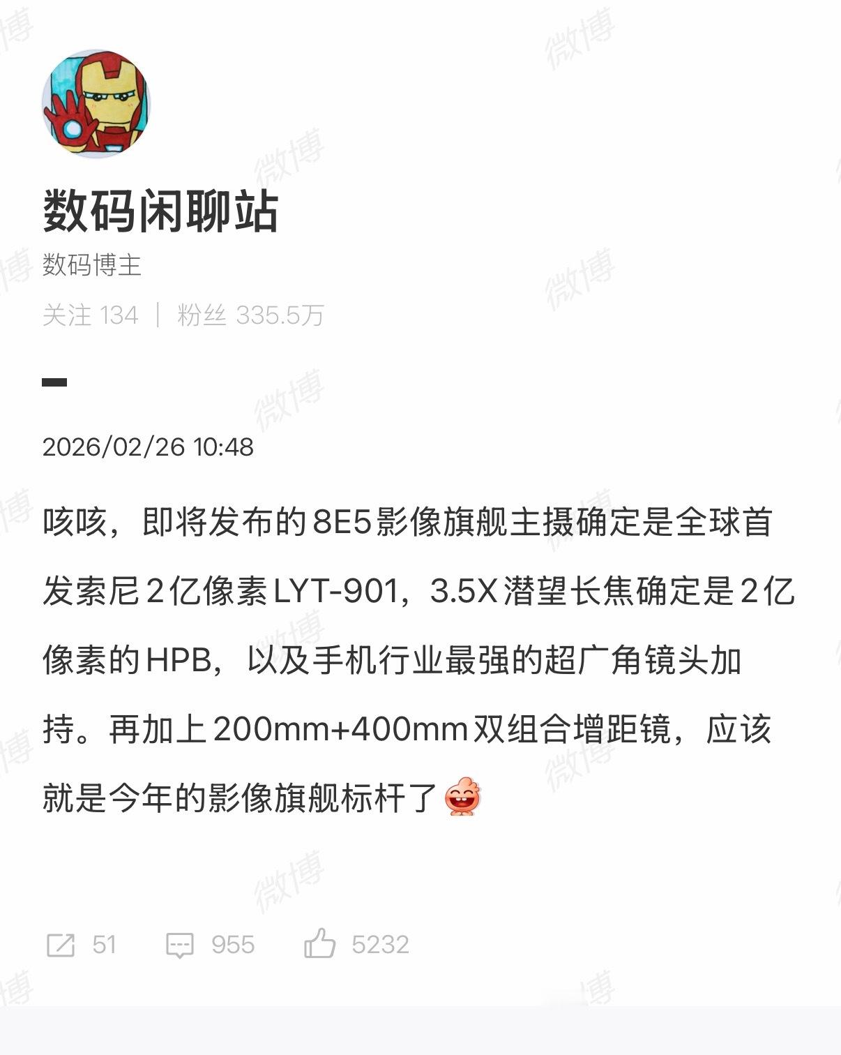 索尼出了个新的 1/1.12 英寸传感器 LYT-901这是他们首款 200MP