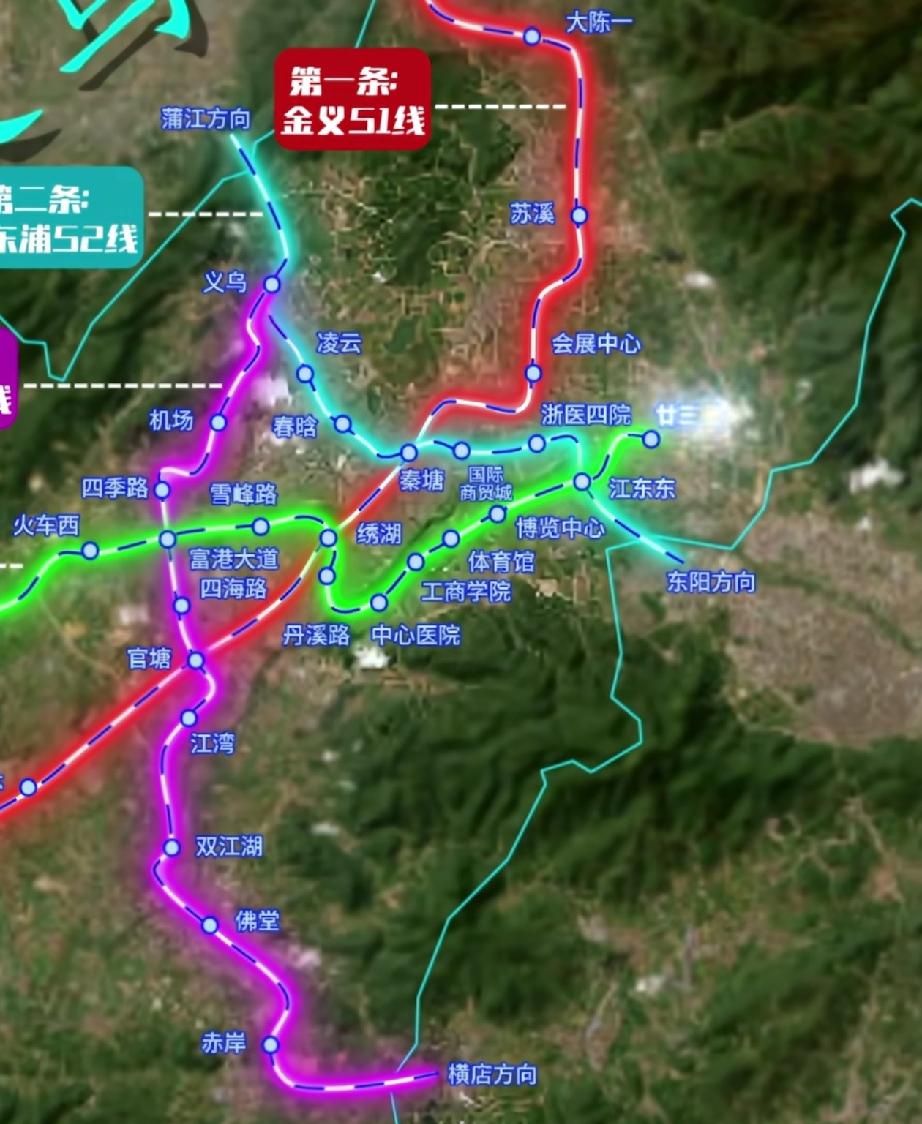 镇镇通轨！县级市天花板义乌，远期敲定4条市域轨道，打造轨道上的小商品之都。作为常