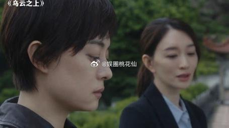 孙俪与罗晋二搭的《乌云之上》一经播出，便引发诸多讨论。素有“带剧女王”之称的孙俪