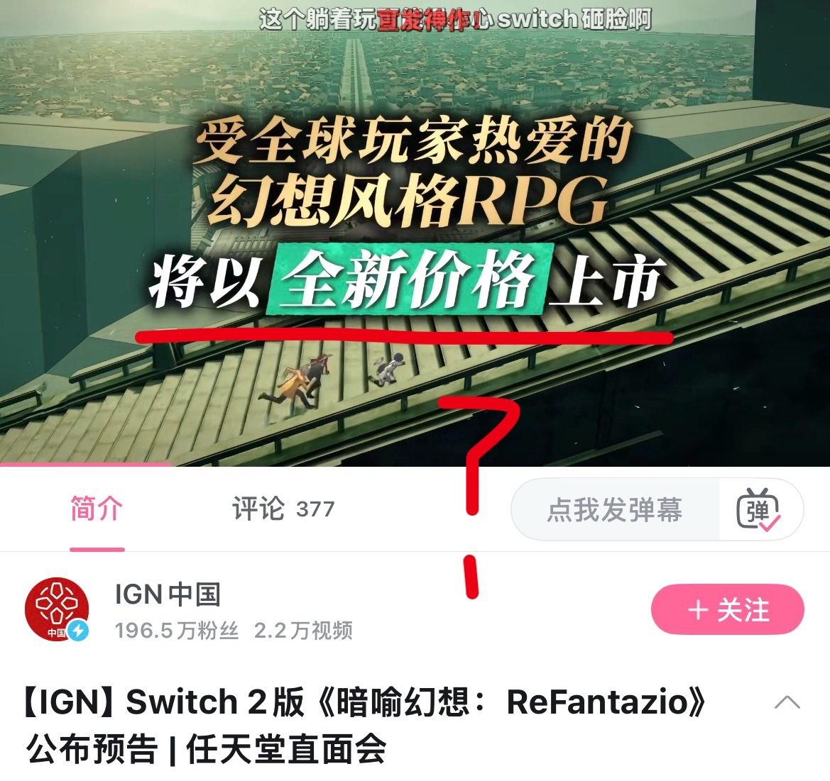莪创新能力： 