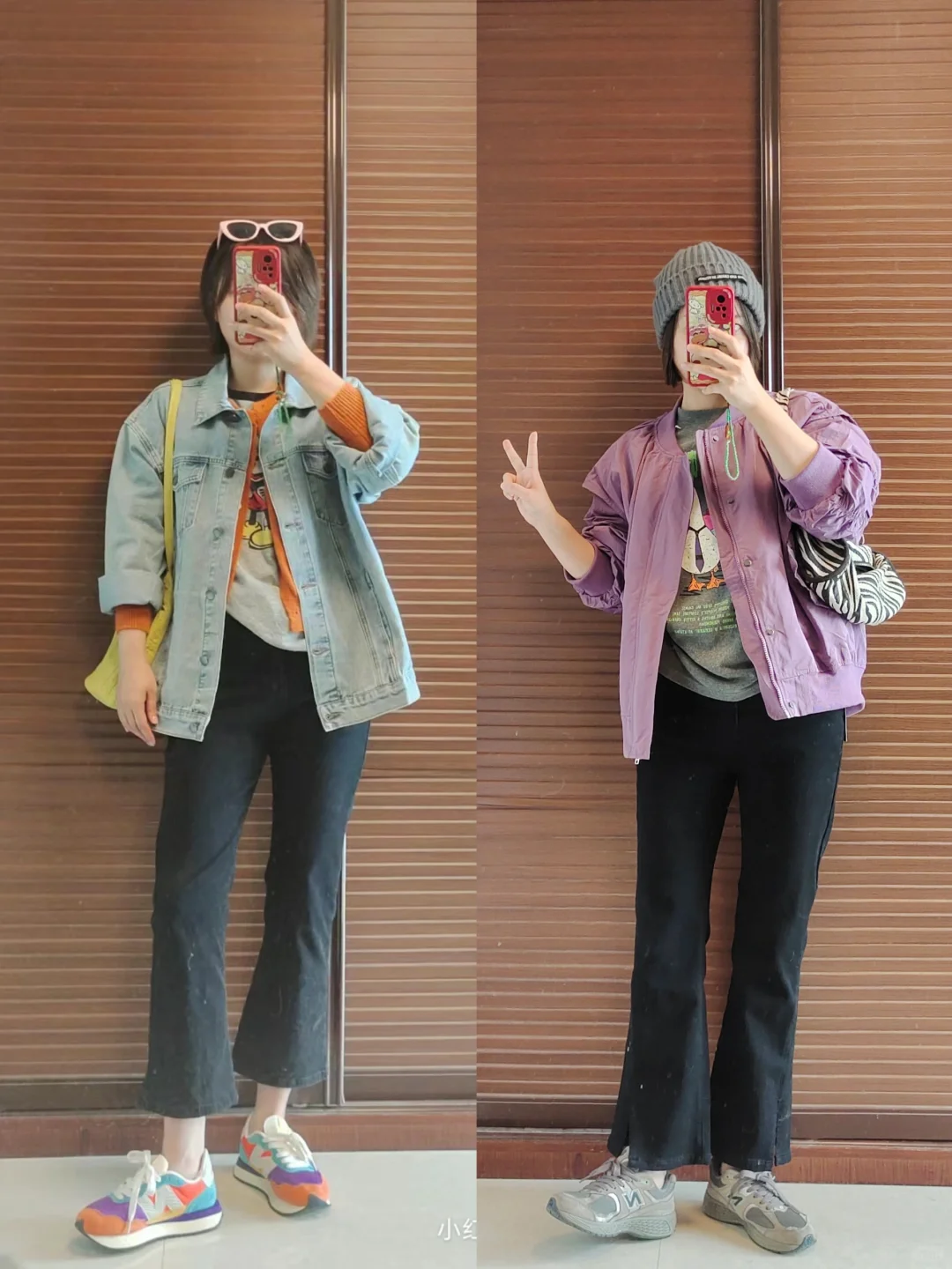 👆👆被问了好多次的喇叭裤来啦✔️