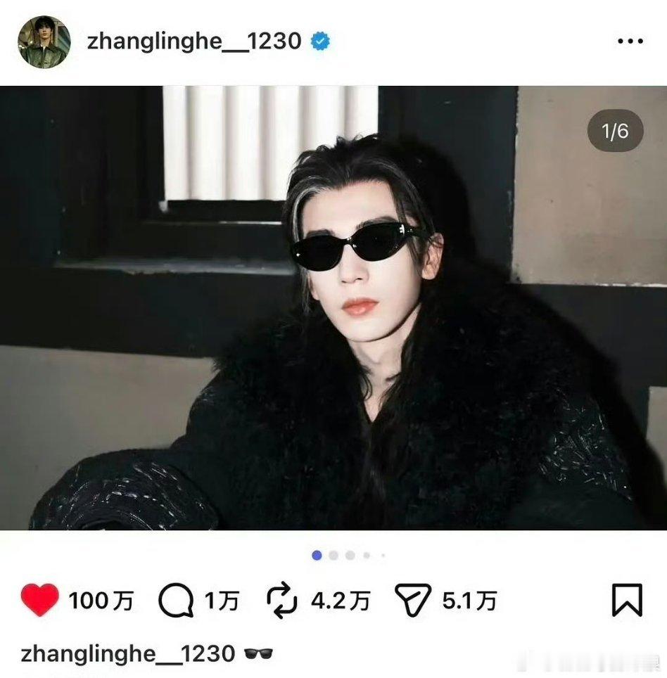 张凌赫个人第5条ins百万赞，发布仅20个小时点赞破100万！《逐玉》火到海外，