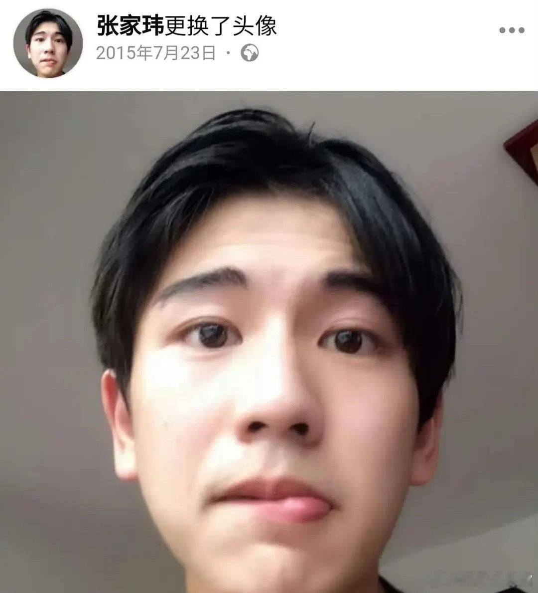 哪里来的精神小伙啊