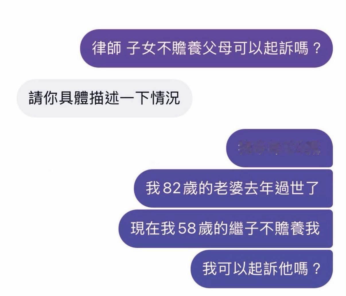 这合理吗？ 