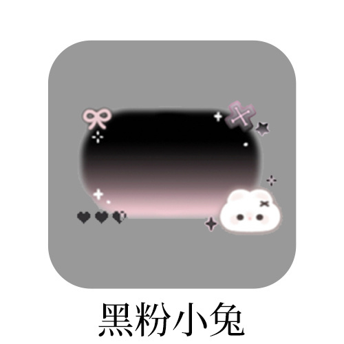 SSR交换站 分别蹲➕ 