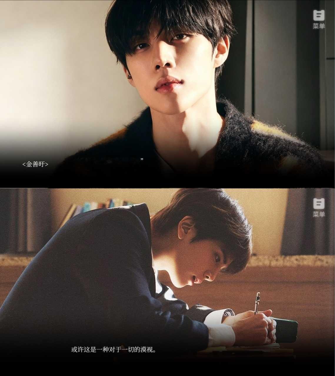 🔊好消息！梦女文改编《对立面》已在橙光上线了，接下来会保持更新节奏，争取尽快完