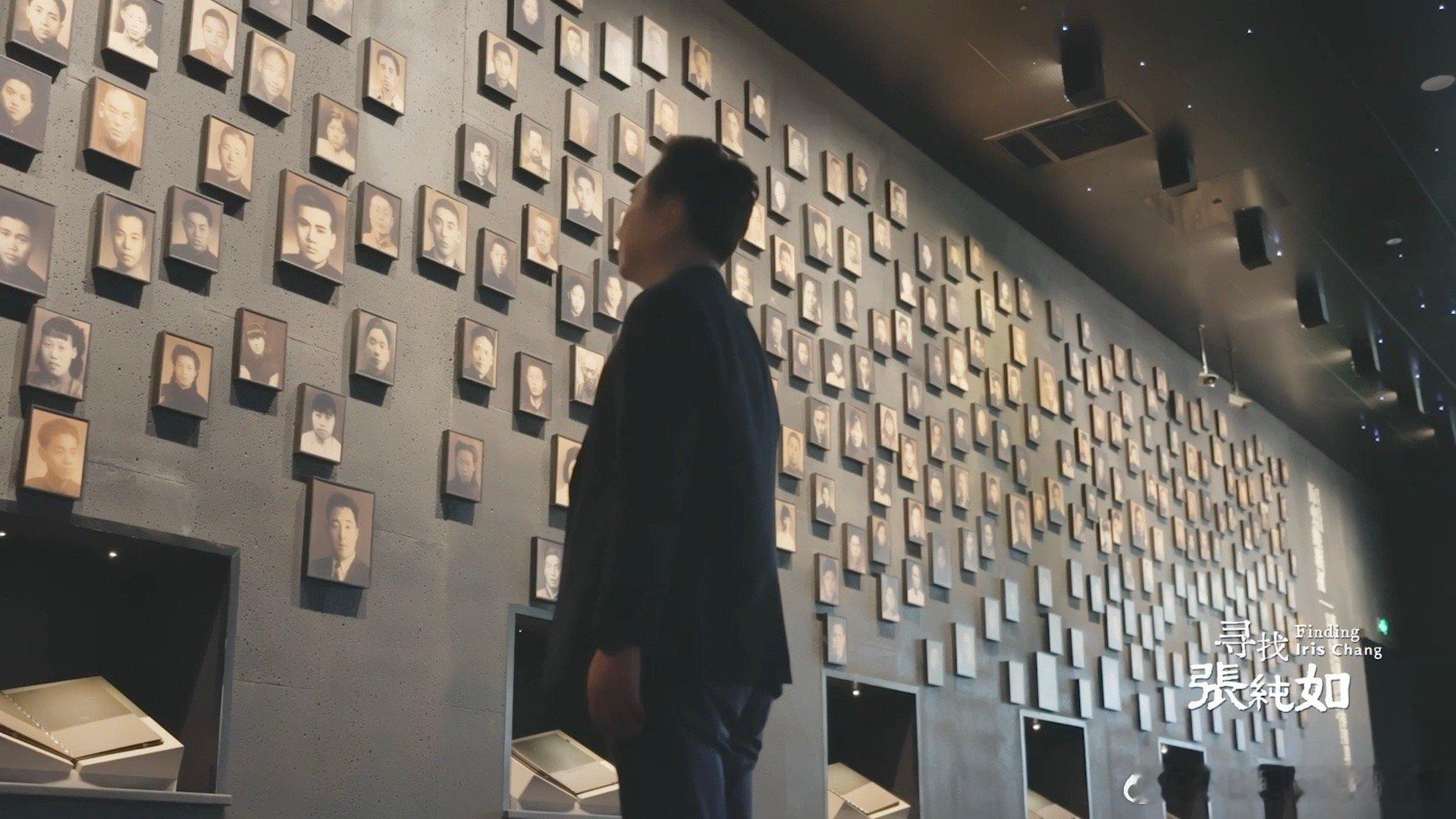 原来外国人不知道1937年的南京纪录片寻找张纯如面对56张照片，她本可以转身离开
