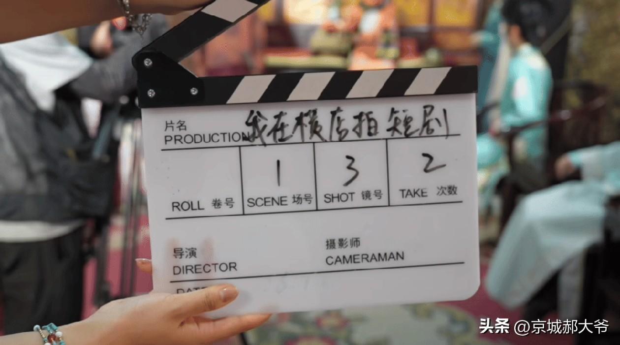 现在短剧是真火，尤其是AI短剧的大量上线，影视圈的知名演员很多只能参加综艺或演唱