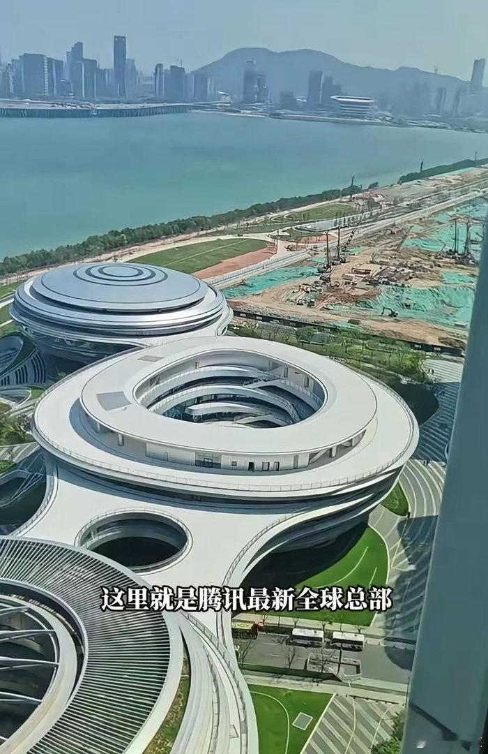 腾讯"企鹅岛"首批员工入住体验：海景工位确实顶，但外卖等一小时、奶茶五公里外、打