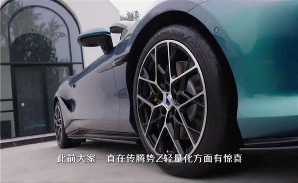 腾势Z性能解析，纽北圈速难进7分
