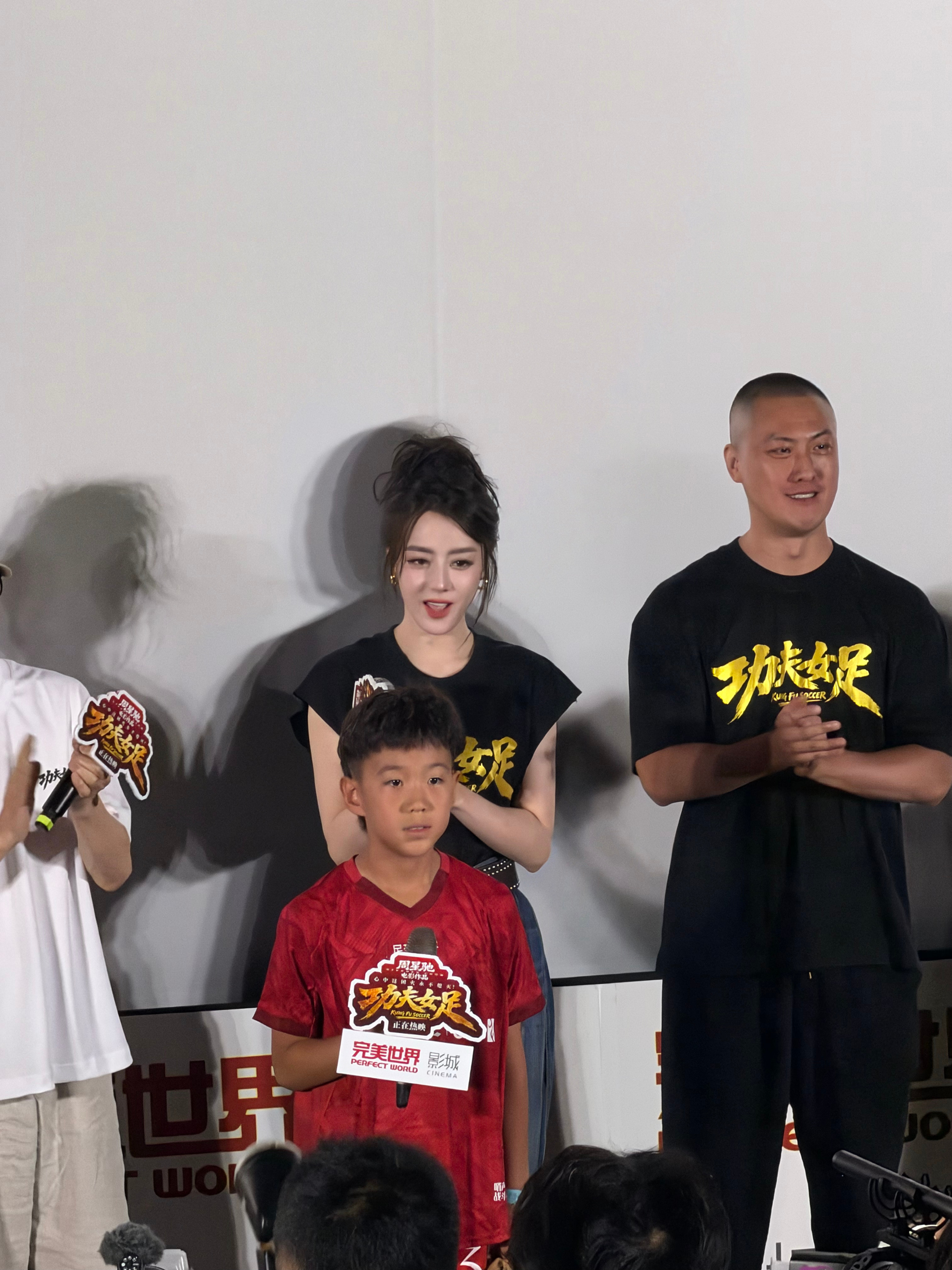 live分享，一会儿给你们看视频功夫女足