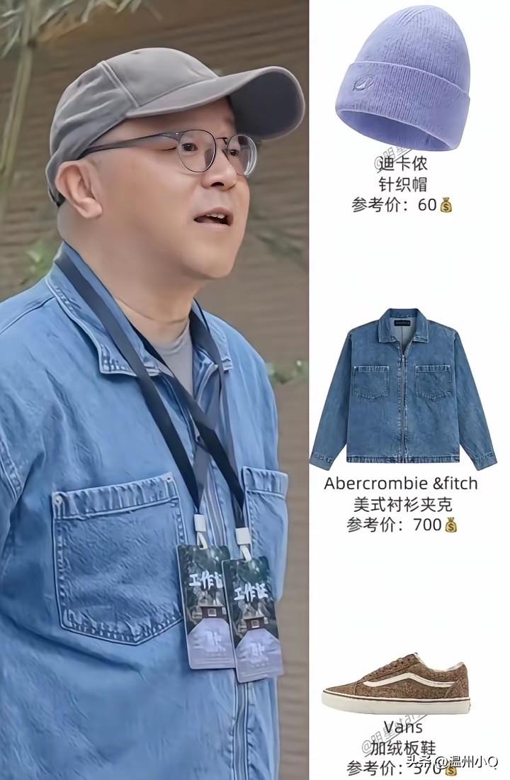 人到中年的窦唯的确发福不少，但稍微一捯饬，穿搭清爽不油腻。