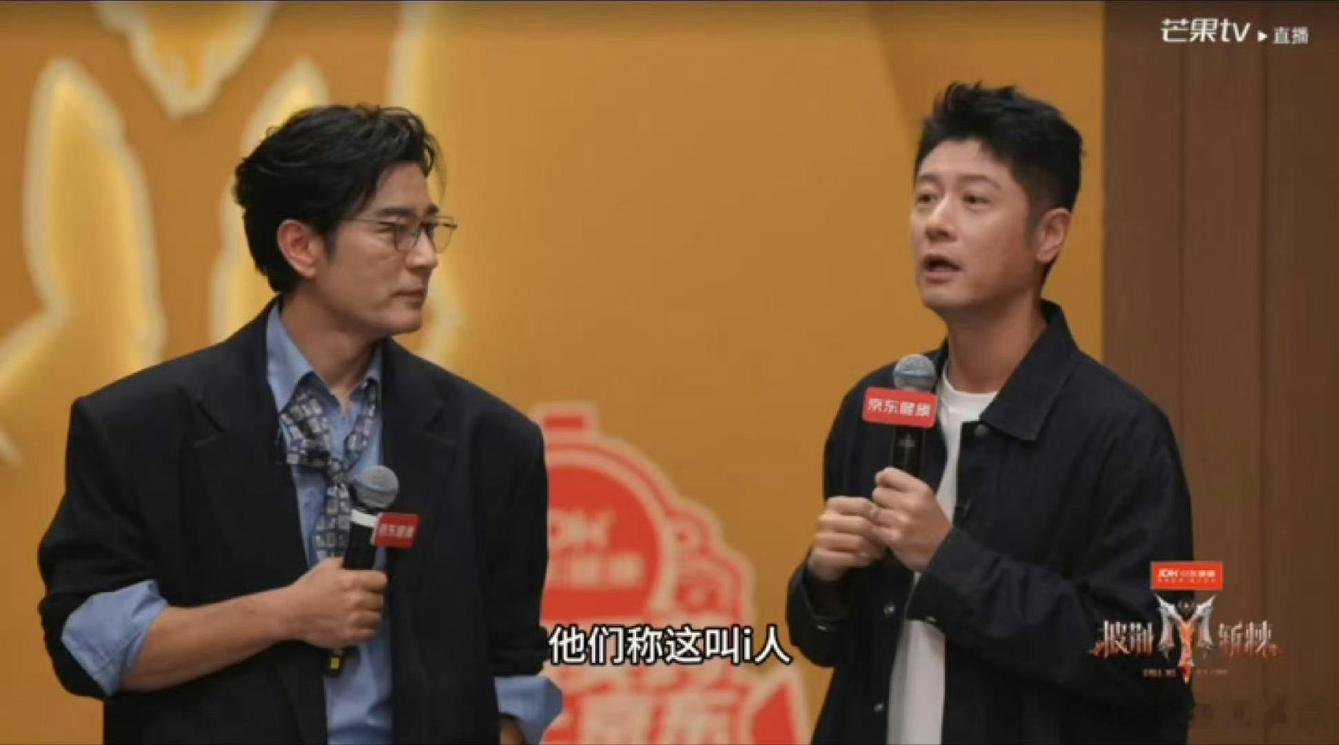 任重 李光洁是i人也是爱人任重的夸赞火力全开，滔滔不绝使劲安利李光洁，面对源源不