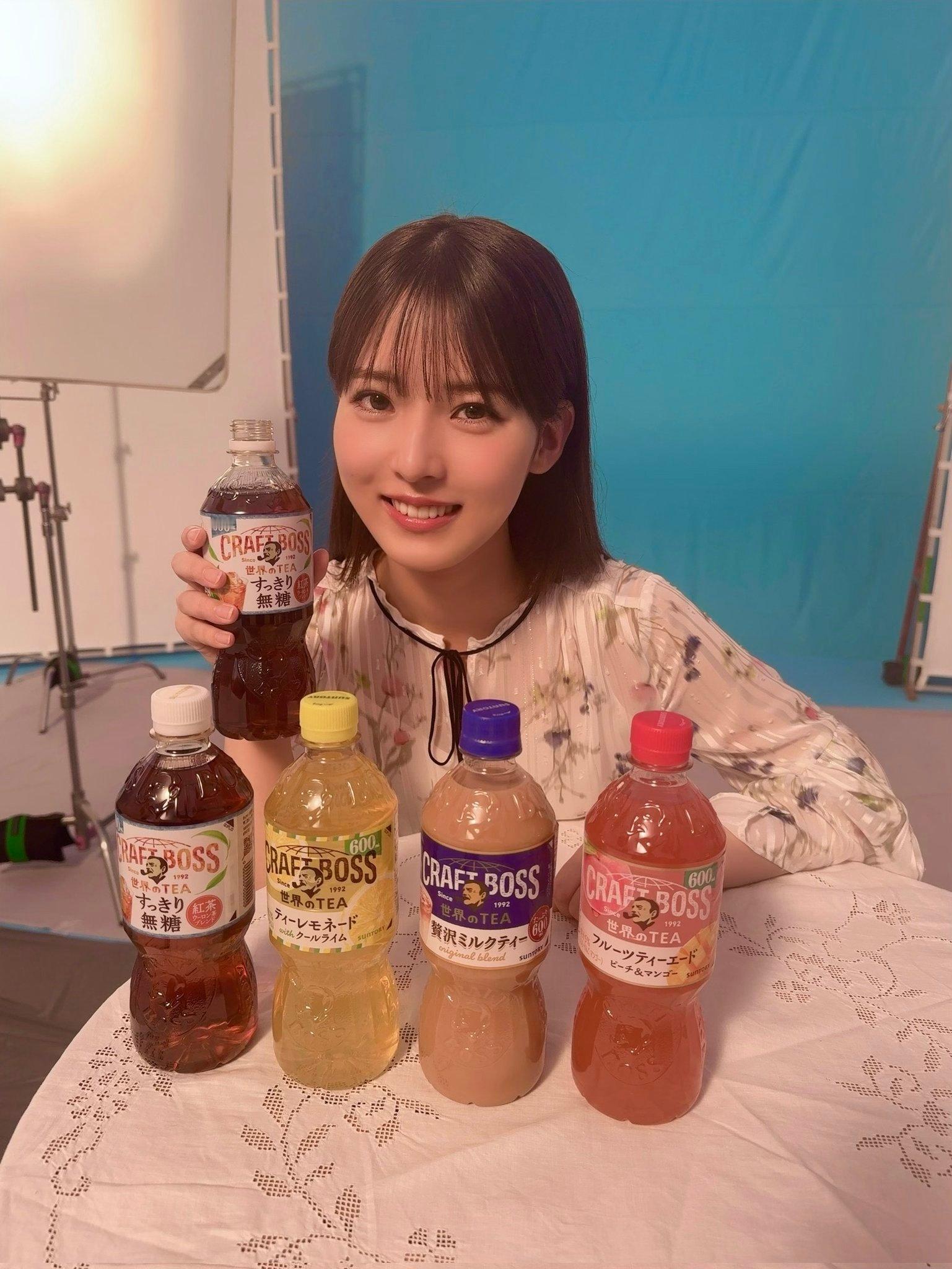 中嶋優月　世界のTEA ​​​