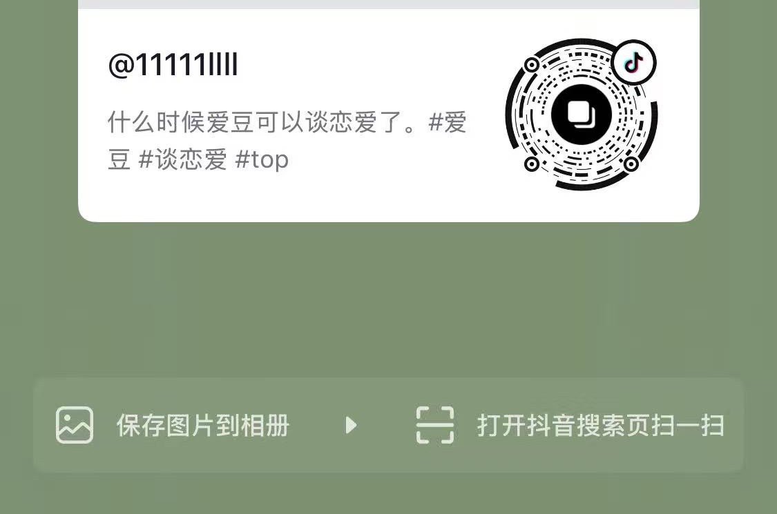 这个哈吗斯发的zf不在了，直接对铺完咖，边咖他们的评论边铺劳务嘿料 