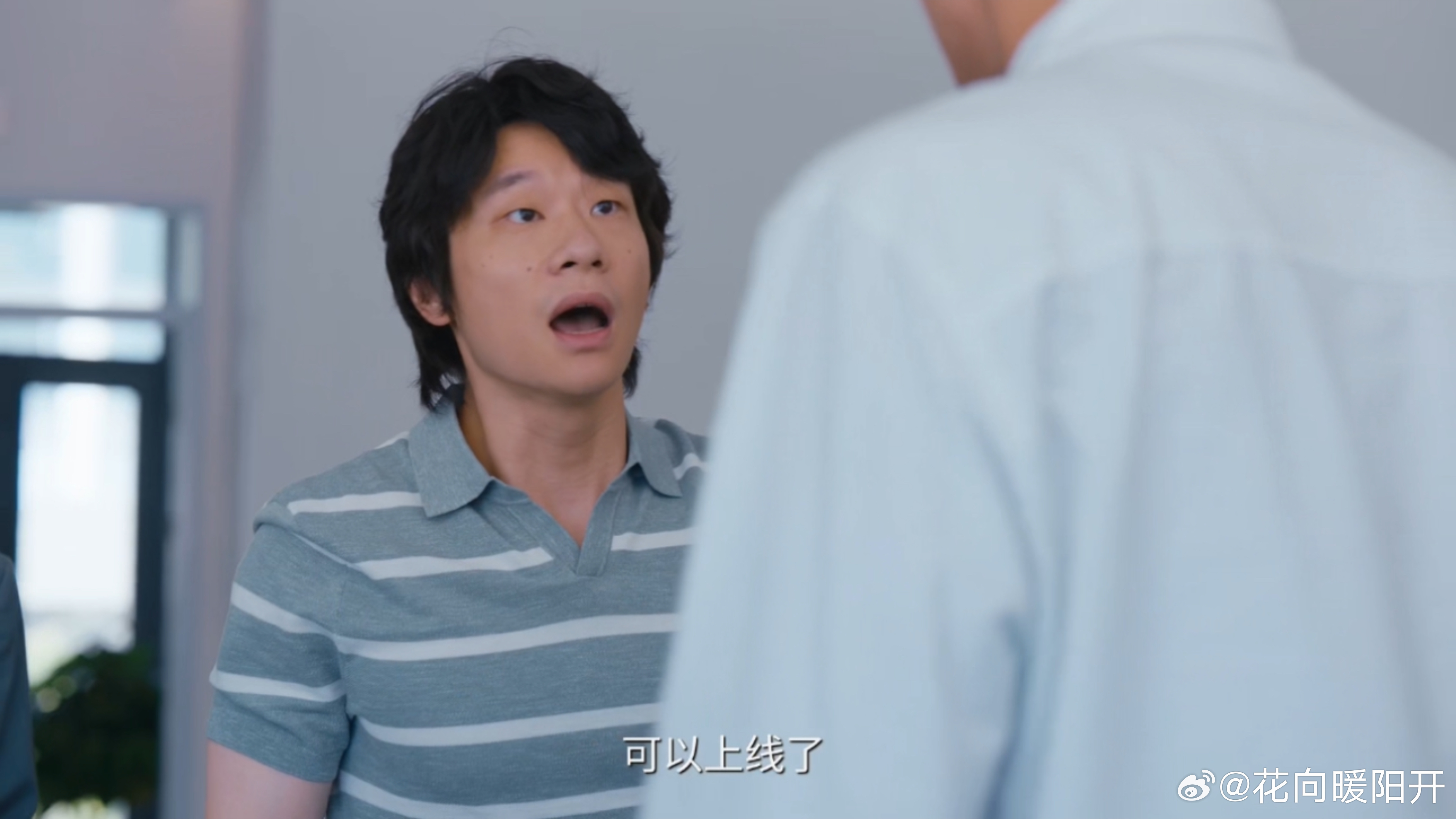 王天辰新剧创业短暂飞升 真的太佩服夏雷永不认输的劲头😤！就算遭遇创业失败、被人