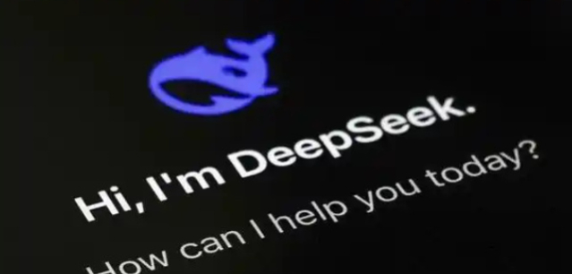 DeepSeek新一轮融资细节曝光 1055亿元融资、6155亿估值，投资方包括