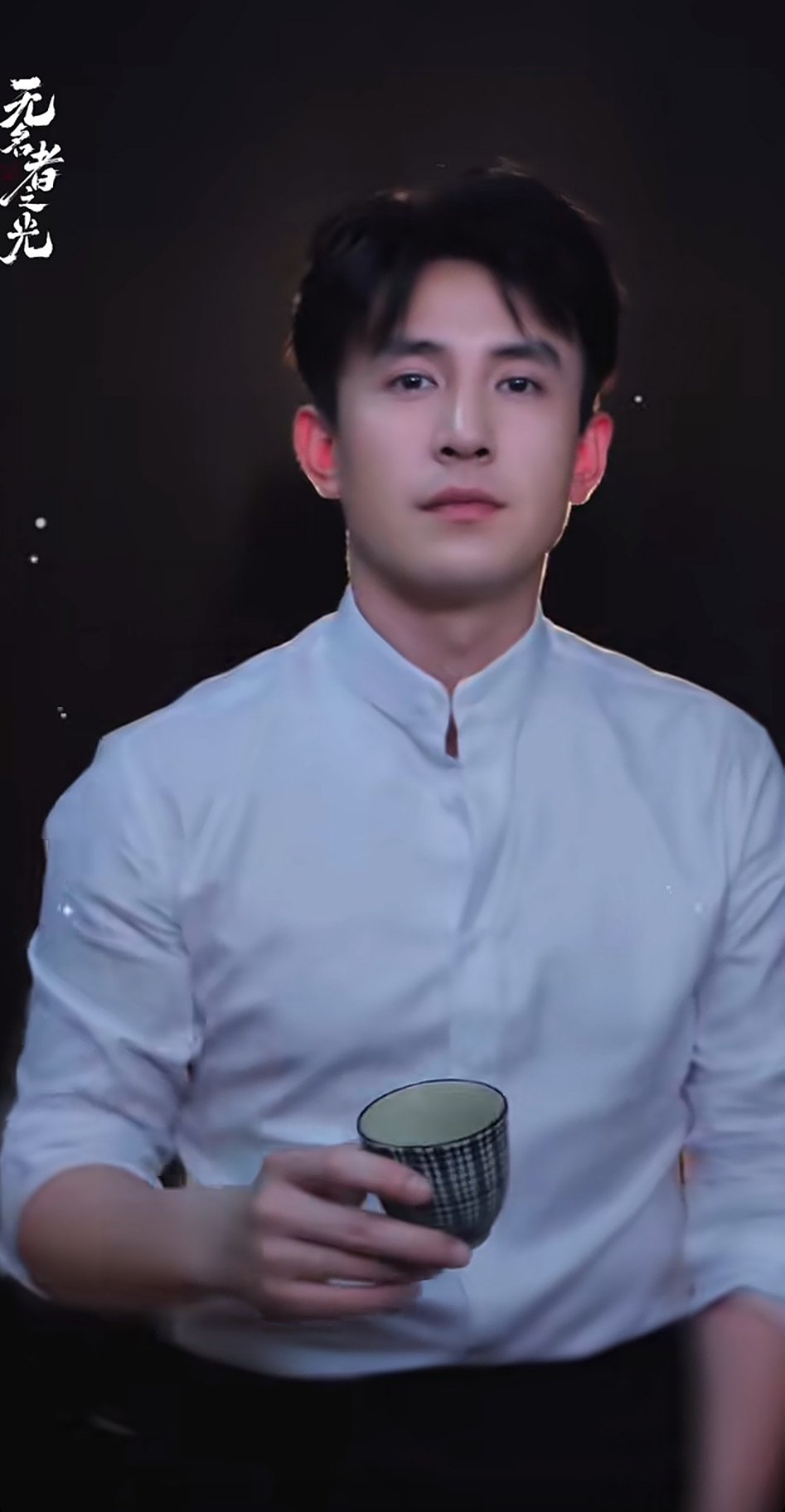 7月23日静待陈卓群！🍻🍻🍻🍻刘萧旭无名者之光