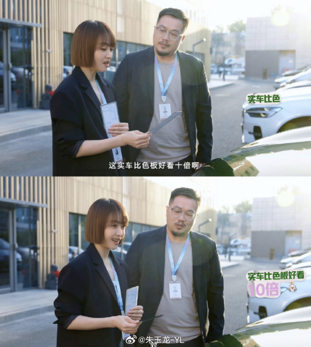 宋茜亲自给东风日产NX7站台了！“会变色的紫”光一动颜色跟着变，“藏着星光的绿”