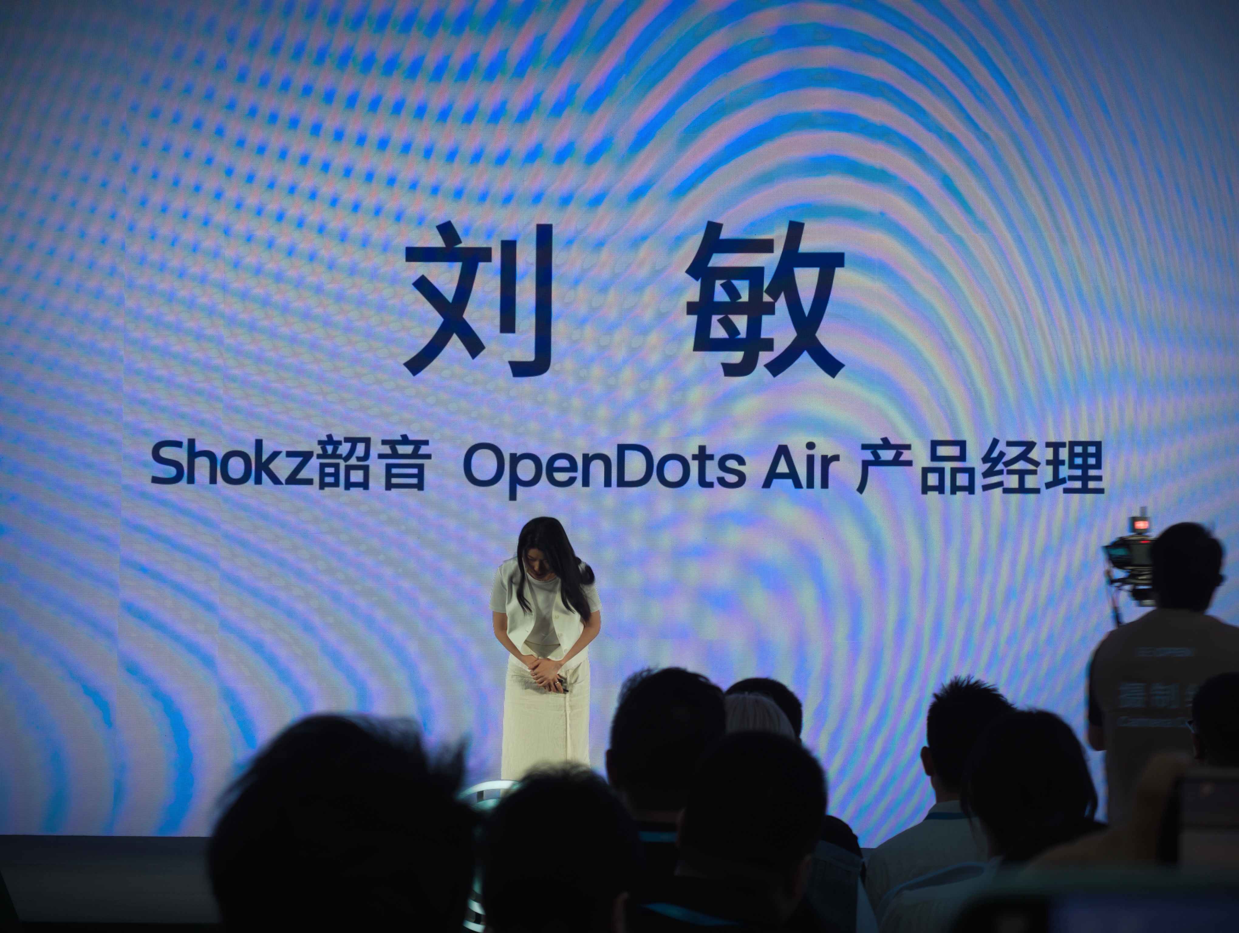 OpenDots Air的讲解换姑娘啦，挺好的。好像对对置双单元有意见。