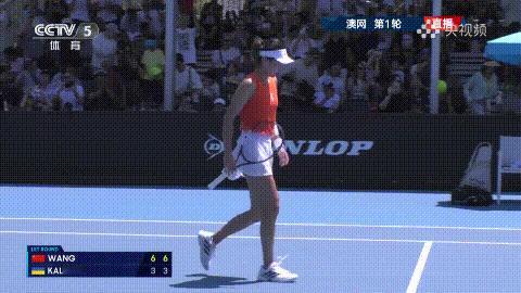 🇨🇳王欣瑜挺进澳网第二轮
           2026🇦🇺网球公开赛首
