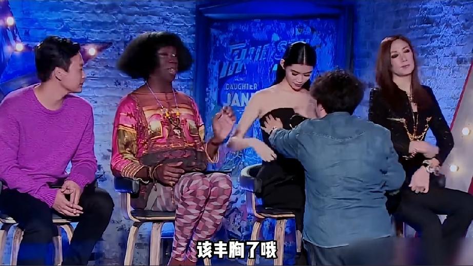 当年奚梦瑶被嘲🐻小，帮她的原来是任达华老婆

说奚梦瑶的那位怎么不去整整容[捂