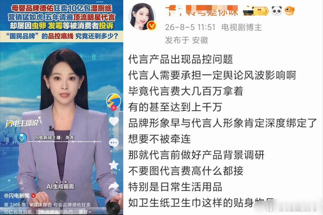 八分想要八分得到 