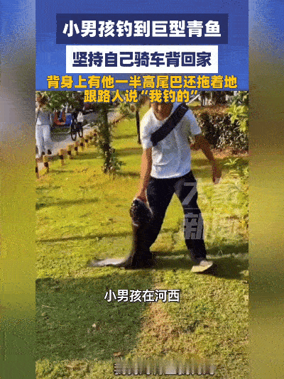 好家伙！湖南株洲这钓鱼圈出了个“显眼包”——老手蹲一下午颗粒无收，旁边十来岁的“