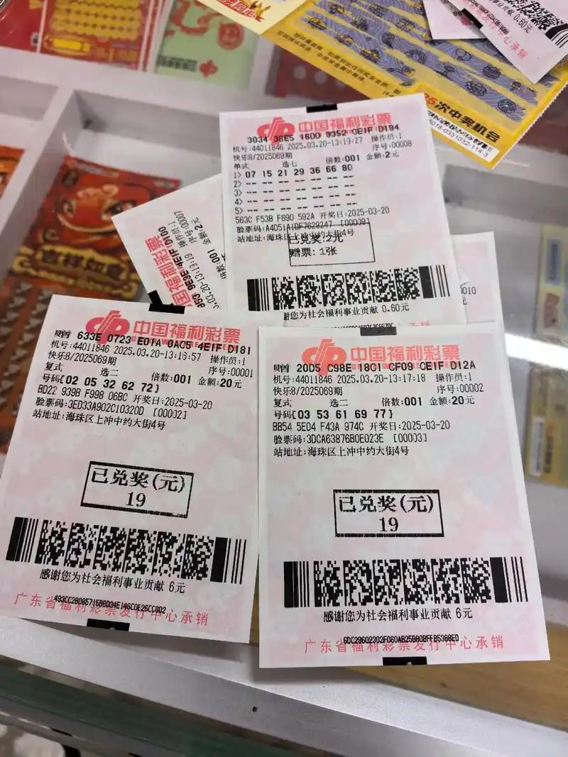 啥是洗钱？给你举个最易懂的例子：你买彩票中了800万，国家扣20%的税，到手64