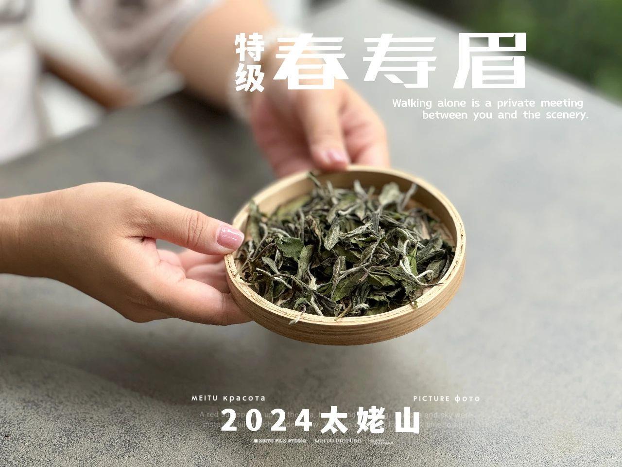 口粮茶，看价格还是看品质？
口粮茶，这可是个容易引发争议的话题。
有人觉得，既然