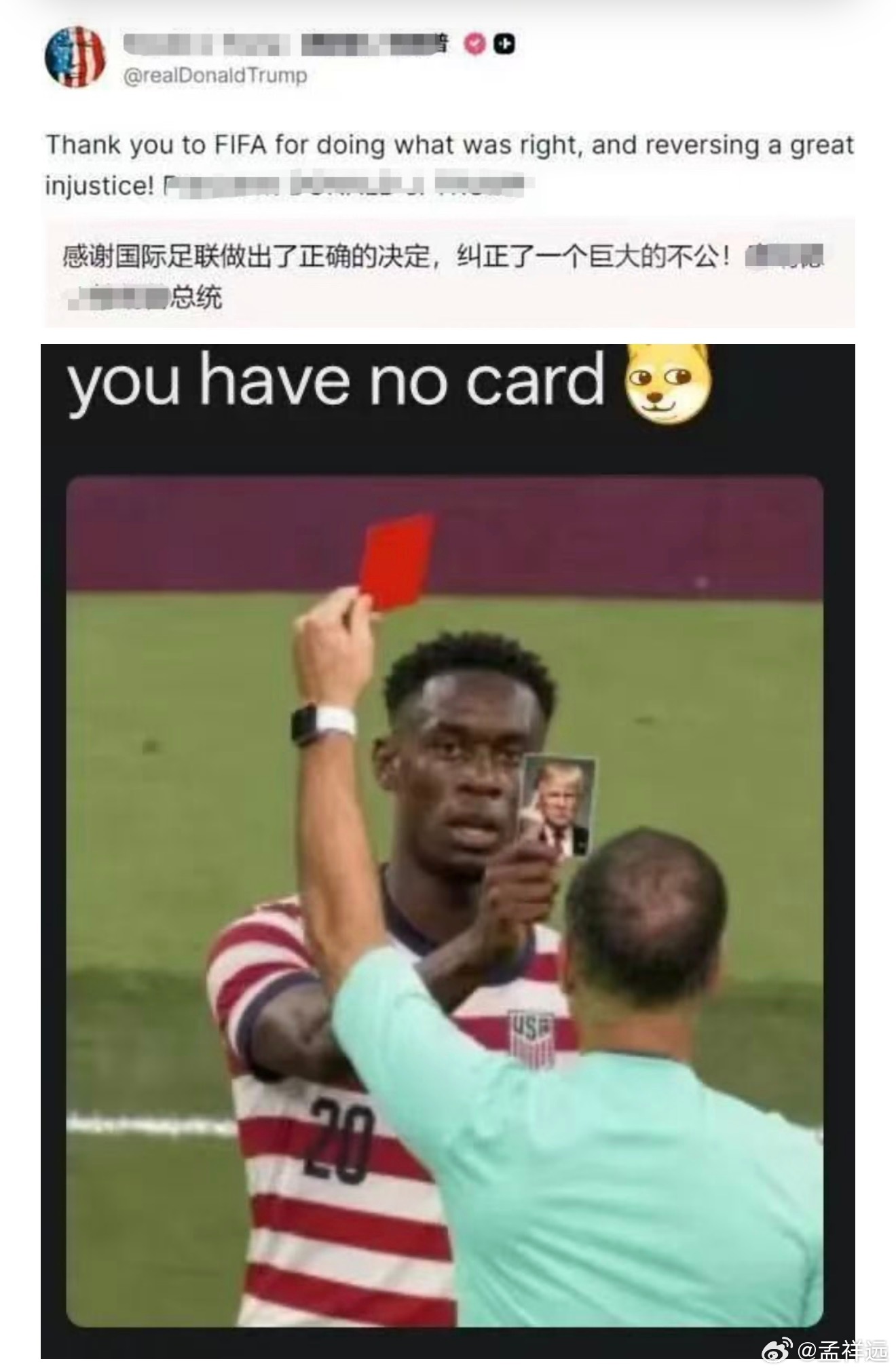 美国vs比利时美国前锋巴洛贡在世界杯上一场对阵波黑吃到红牌被罚下，按规则本应自动