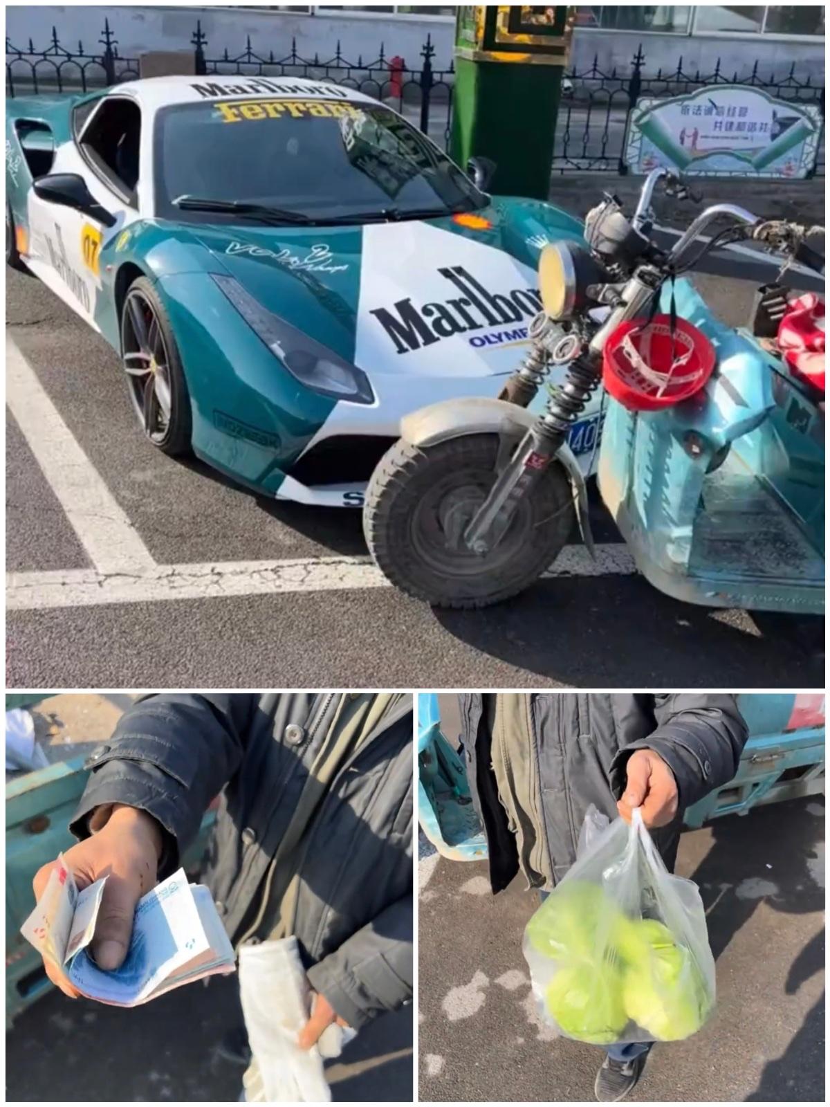 山东滨州有一位骑三轮车的大爷撞到了一辆法拉利，他等了半个小时之后拿出163元钱以